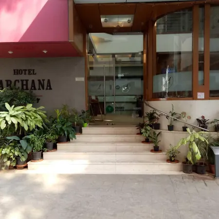 Hotel Archana Residency 3*