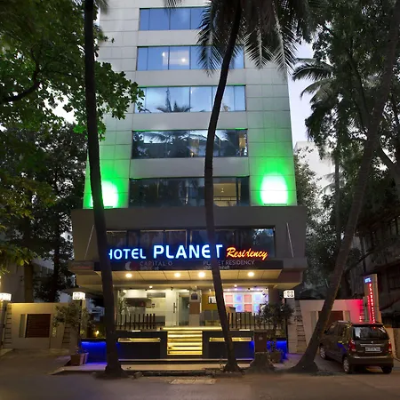 Planet Boutique Hotel 3*