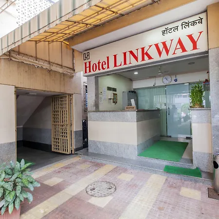 Linkway