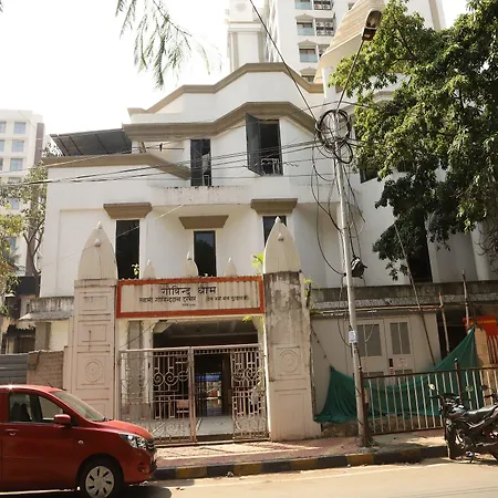 Guest house Gobinddhham