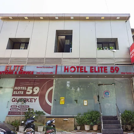 Elite 59 Mumbai