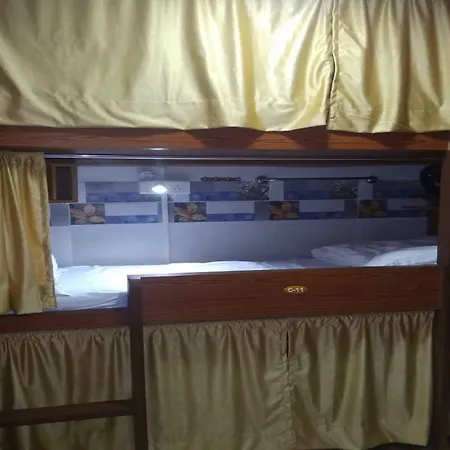 Ahlan Apple Hostel *