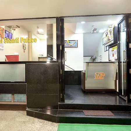 Shanti Palace Hotel 3*