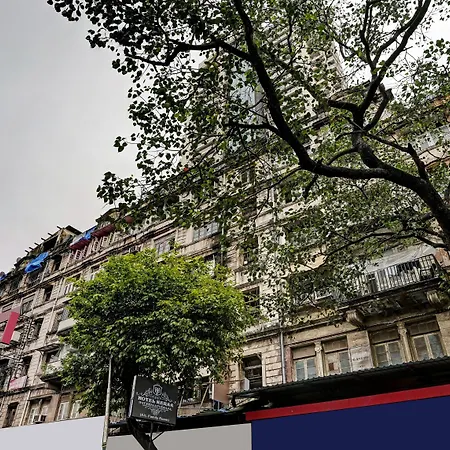 Heraa International 3* Mumbai