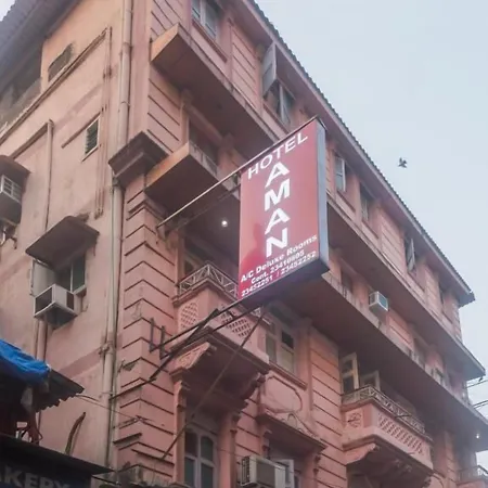 Aman Near Cst