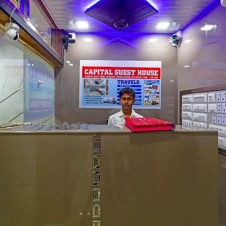 Oyo 72150 Capital
