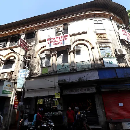 Oyo 72150 Capital 3* Mumbai