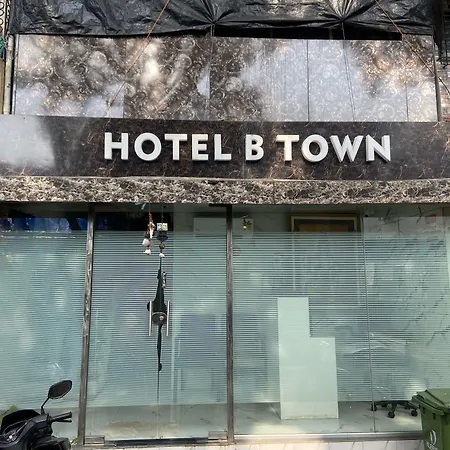 The B Town 2*