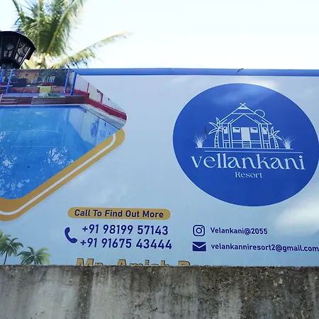 Vellankani Gorai Mumbai