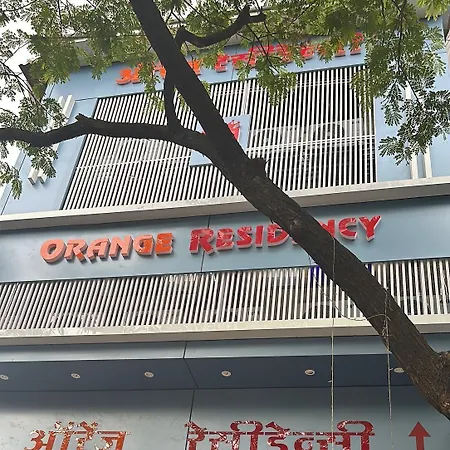 Hotel Orange Residency 3*