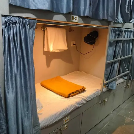 Hostel Rest