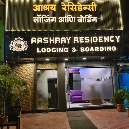 Hotel Aashray Residency And Boarding Mumbai