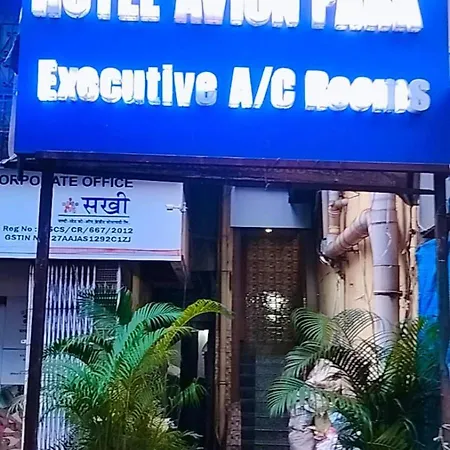 Avion Park Executive 3* Mumbai