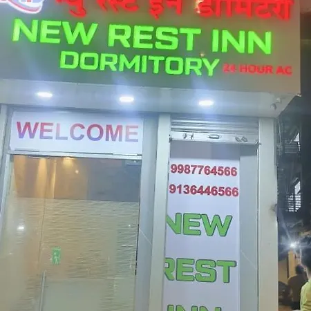 Hostel New Restinn *