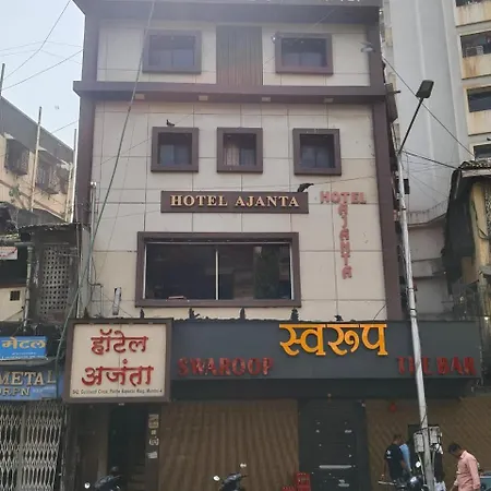 Ajanta Hotel