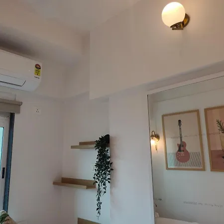 Eden Apartment *