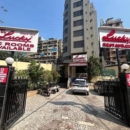 Hotel Lucky Near Nesco Hotel 3*