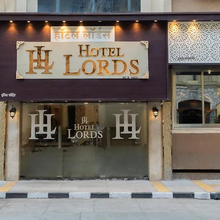 Lords, 3*