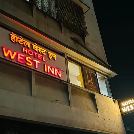 Hotel West Inn-near International Airport Mumbai