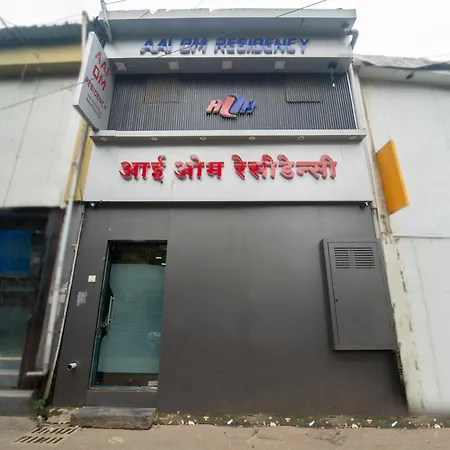 Hotel Fabhotel Aai Om Residency