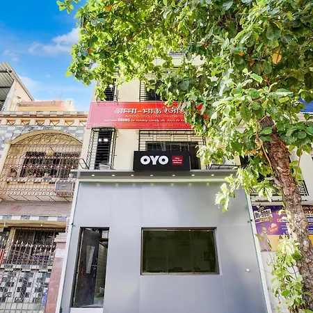 Super O Amma Bhau Residency Hotel Mumbai