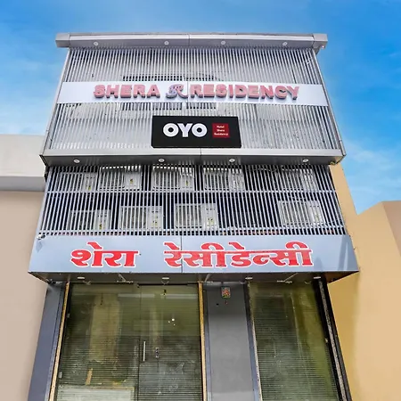 Via Shera Residency Hotel 2*