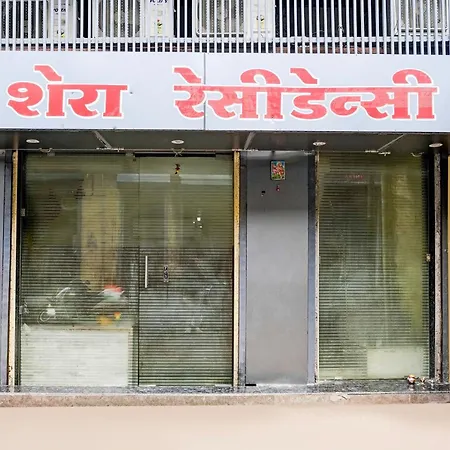 Hotel Via Shera Residency Mumbai