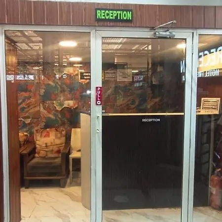 Hotel Collection O Parle Formerly Freedom Star 3*