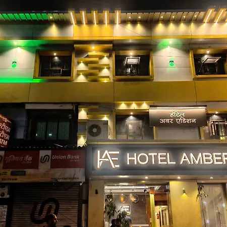 Hotel Amber Edition Mumbai