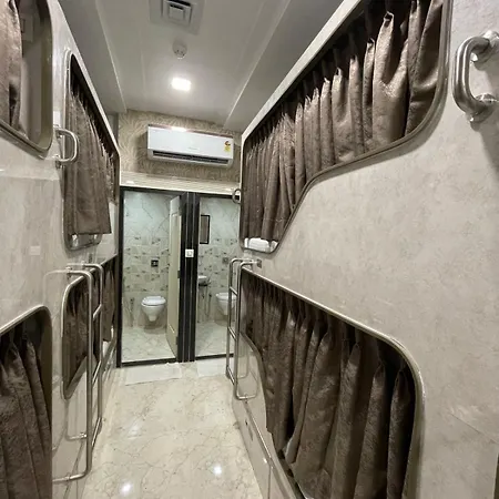 Avirahi Apartment Mumbai