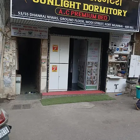 Sunlight Guest house 5*