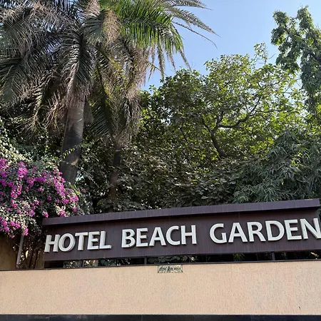 Hotel Garden 3*