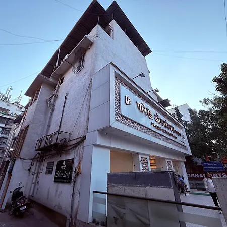 Silver Leaf - Parle East - Near Airport Hotel 3*