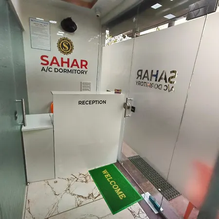 Sahar Ac - Andheri - Near International Airport - Male Guest Only