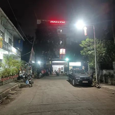 Hostel Transit *