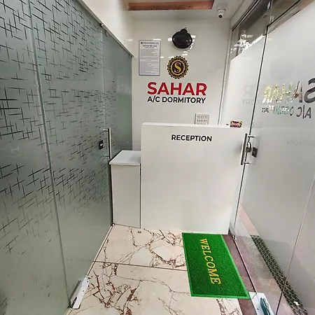 Sahar Ac - Andheri - Near International Airport - Male Guest Only Mumbai
