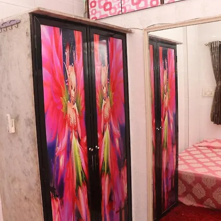Dream At Malad West! * Mumbai