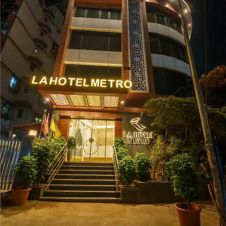 La Metro Near Bkc Hotel 3*