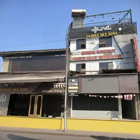 Collection O Kurla Lbs Road Formerly Residency Hotel