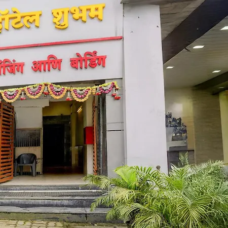 O Shubham & Boarding Shahad Railway Station