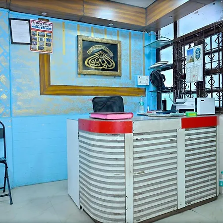 Hotel Gariib Nawaz