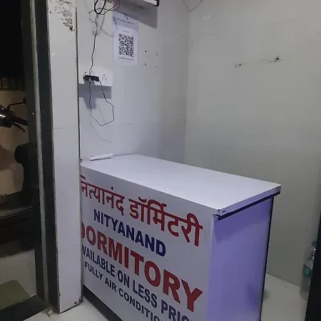 Nityanand Sakinaka Hostel Mumbai