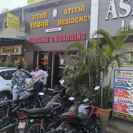 Atithi Residency Hotel Mumbai