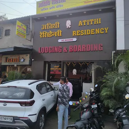 Atithi Residency 3*