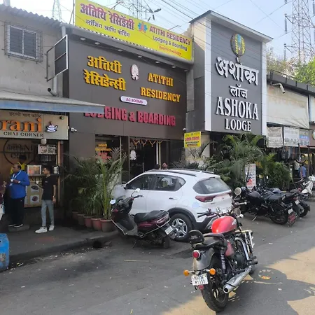 Hotel Atithi Residency Mumbai