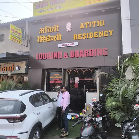 Atithi Residency Mumbai