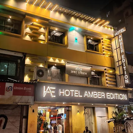 Hotel Amber Edition - Mumbai