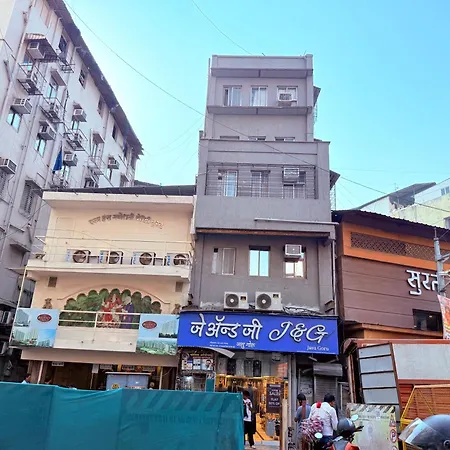 Hotel Shiv Sagar - Only For Indian Nationals Mumbai