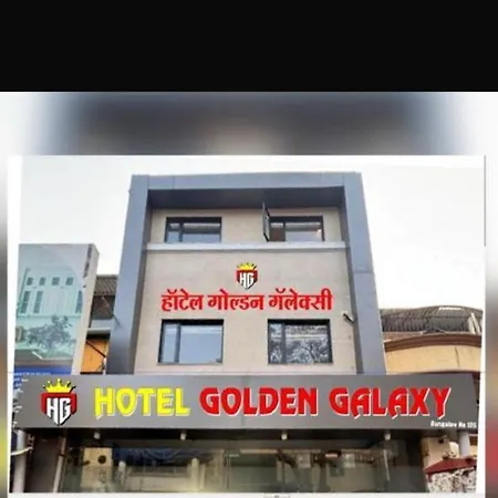 Hotel Golden Galaxy Mumbai