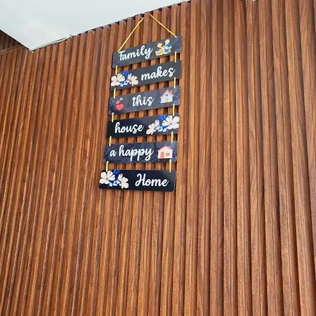 Guest house Airport Residency Mumbai